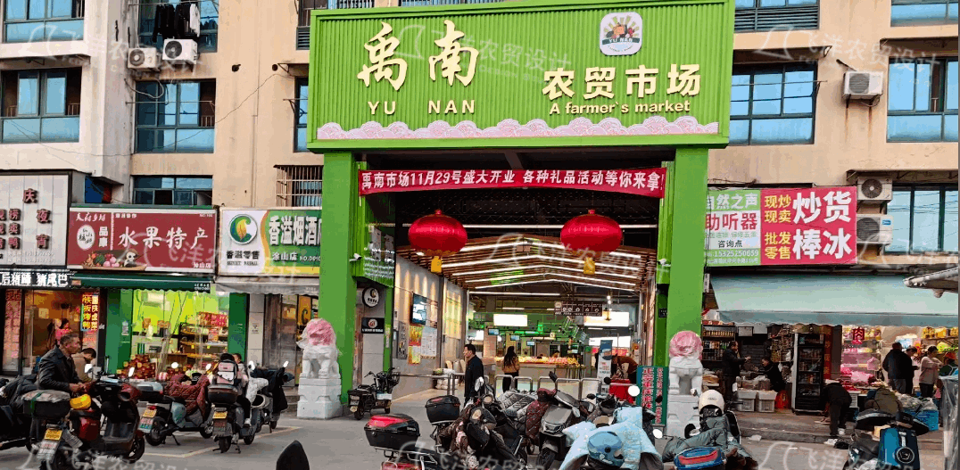 設計案例：紹興市禹南農(nóng)貿(mào)市場